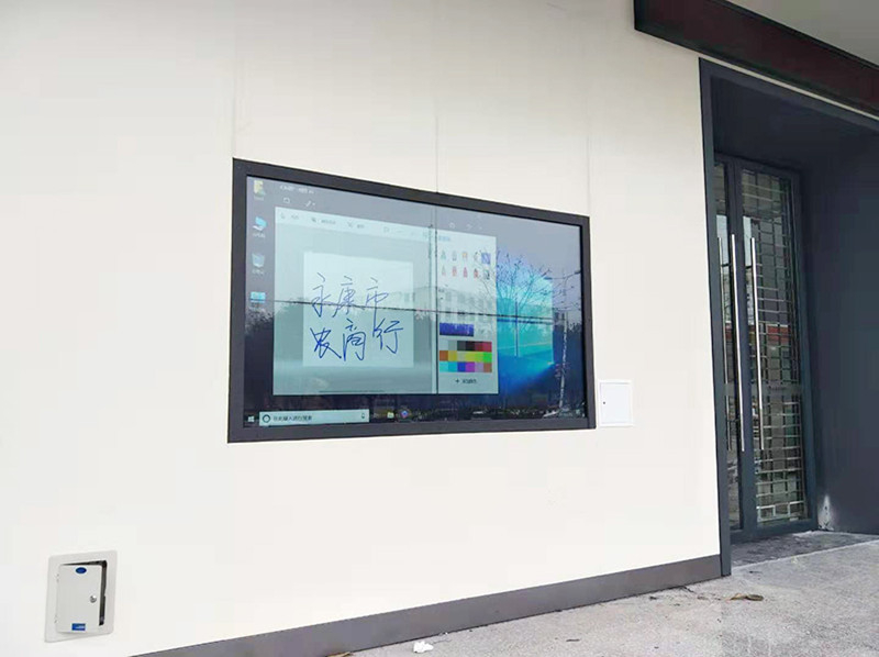 46寸2x2拼接屏助力浙江永康農商行大廳展示案例